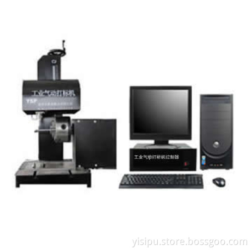 Air Pin Marking Machine with Rotary Fixture (YSP-3E)